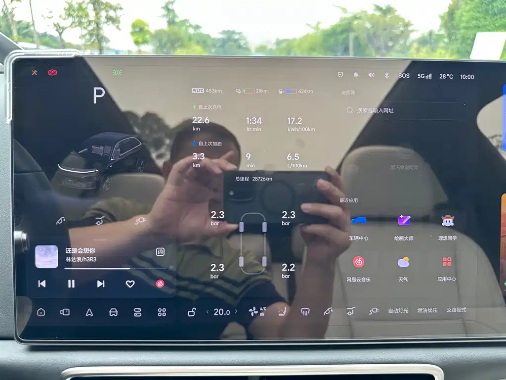 Li Auto L6 2024 Pro