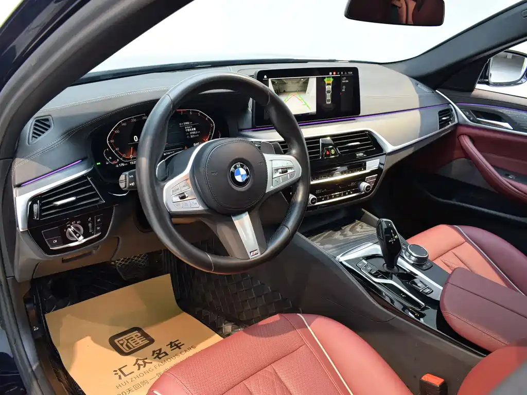 BMW 5 Series 2023 Facelift 530Li Leading Edition M Sport Package