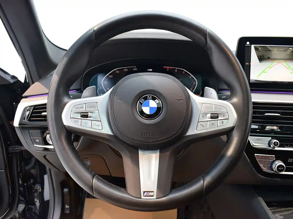 BMW 5 Series 2023 Facelift 530Li Leading Edition M Sport Package