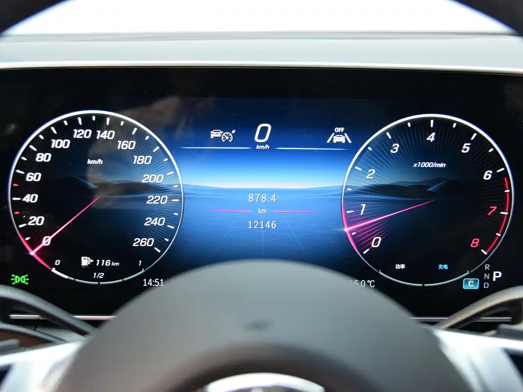 Mercedes-Benz GLC 260 L 4MATIC Dynamic 2025