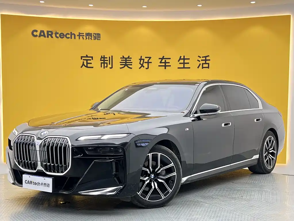 BMW 7 Series 2023 735Li M Sport Package