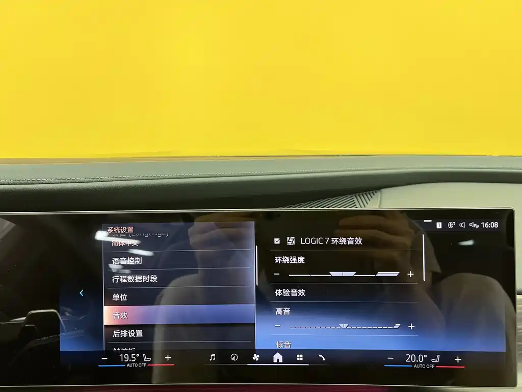BMW 7 Series 2023 735Li M Sport Package