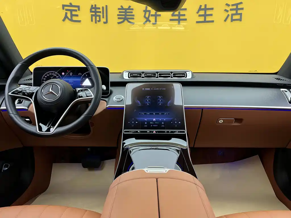 Mercedes-Benz S-Class 2025 S 400 L Business