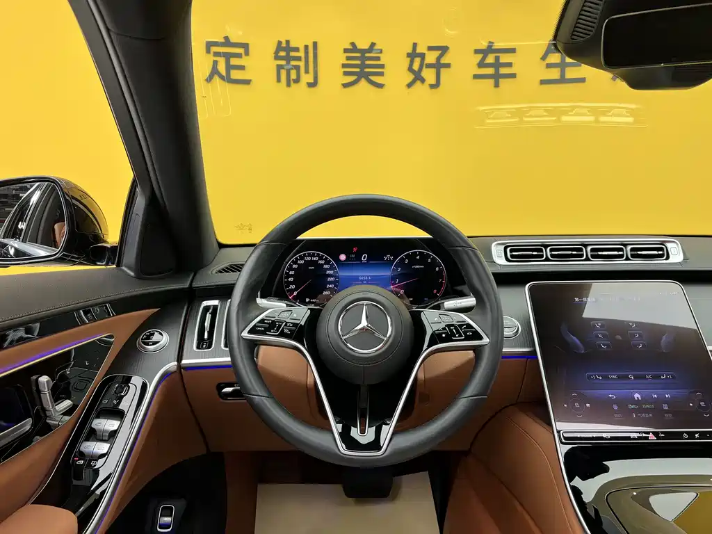 Mercedes-Benz S-Class 2025 S 400 L Business