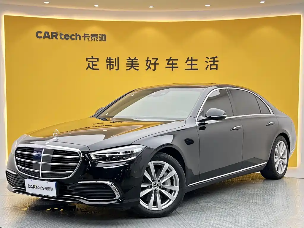 Mercedes-Benz S-Class 2025 S 400 L Business