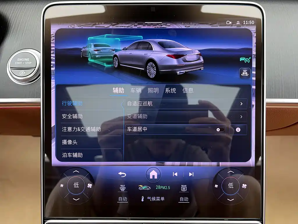 Mercedes-Benz S-Class 2025 S 400 L Business