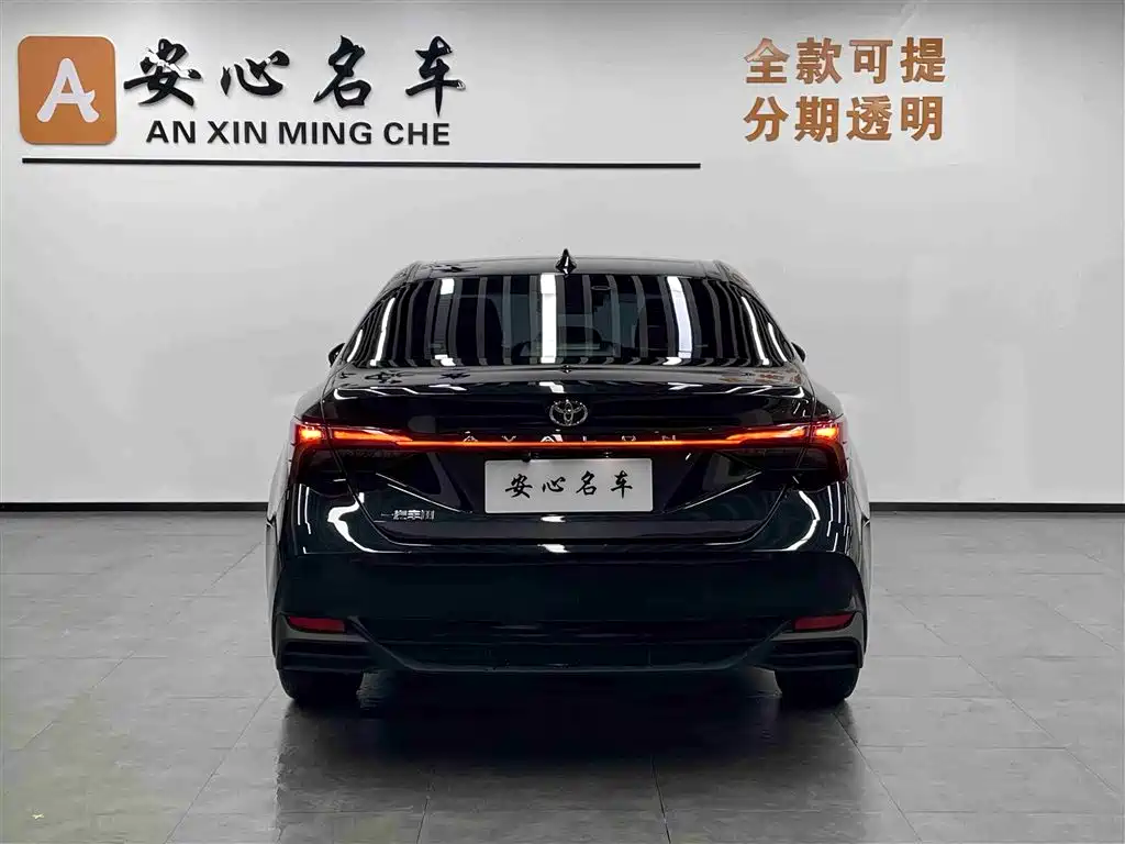 Toyota Avalon 2023 2.0L Base Edition