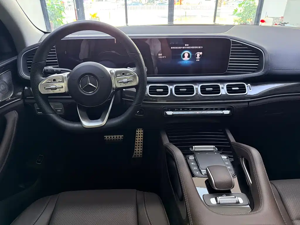 Mercedes-Benz GLS 2023 GLS 450 4MATIC Fashion Edition