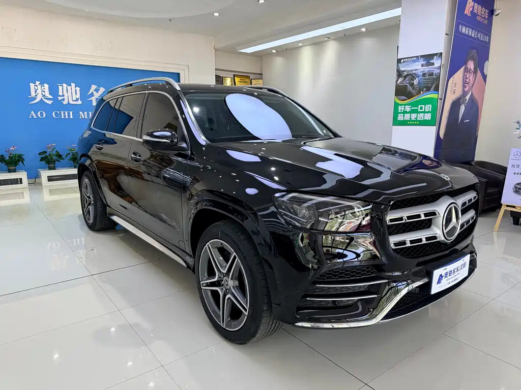 Mercedes-Benz GLS 2023 GLS 450 4MATIC Fashion Edition