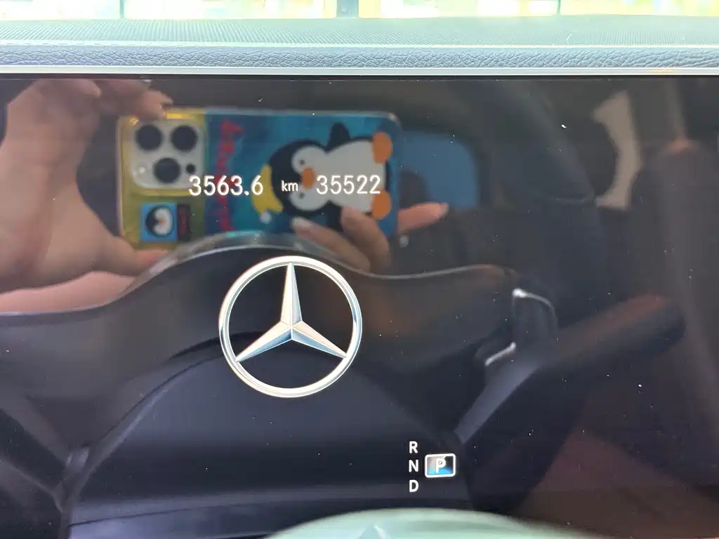 Mercedes-Benz GLS 2023 GLS 450 4MATIC Fashion Edition