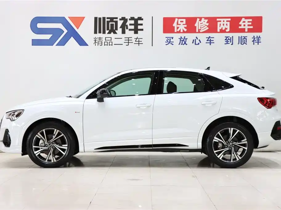Audi Q3 Sportback 2022 40 TFSI Fashion Edition