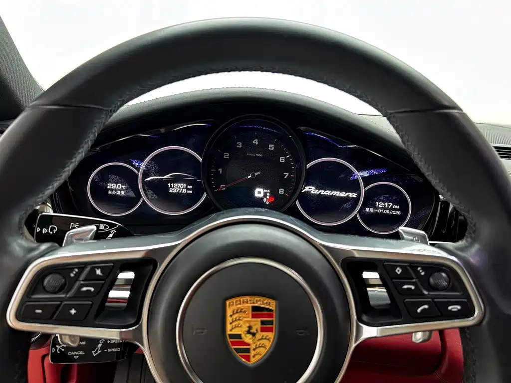 2017 Porsche Panamera 3.0T