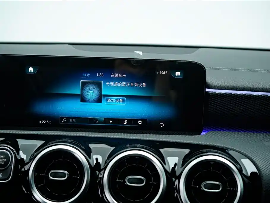 Mercedes-Benz A-Class 2019 A 200 L Sport Sedan