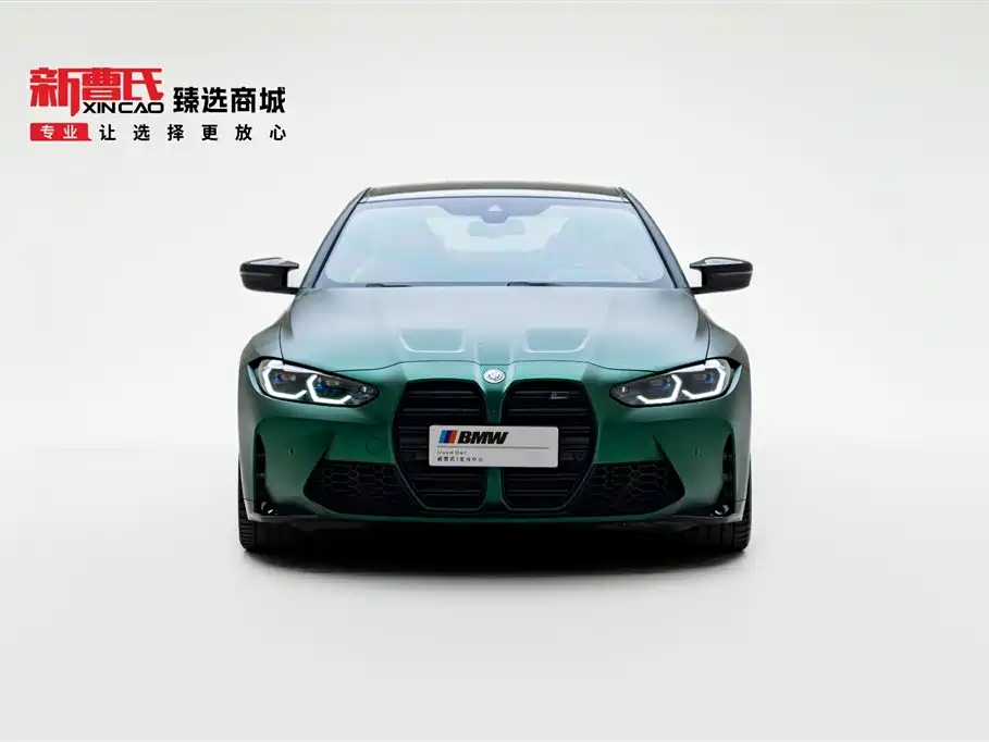 BMW M4 2022 M4 Coupe Competition