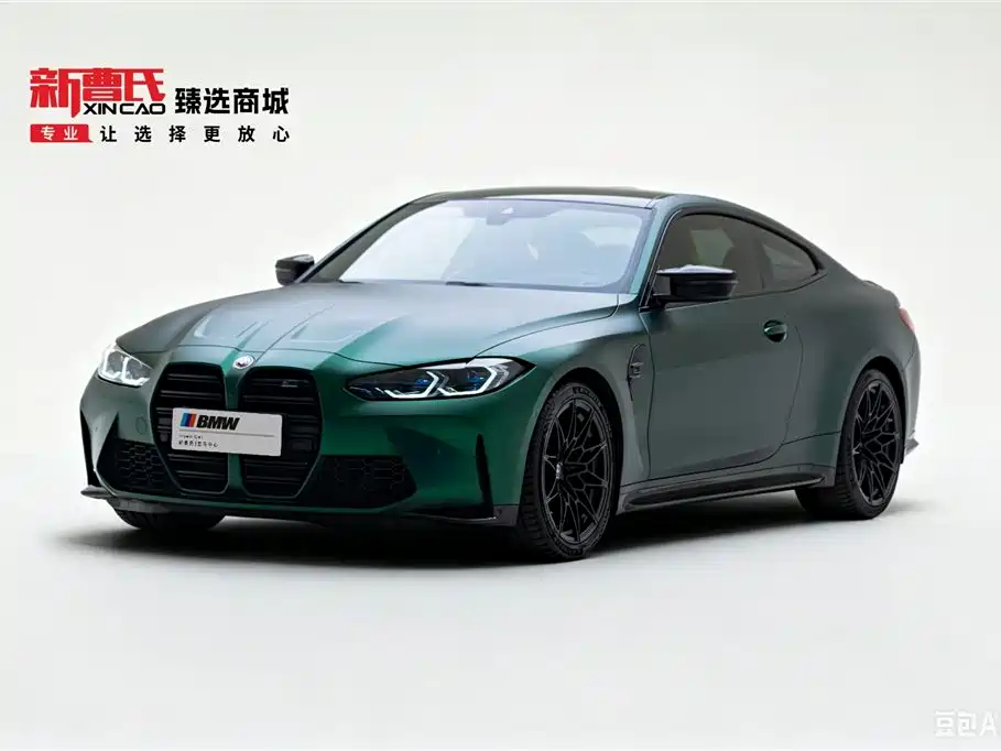 BMW M4 2022 M4 Coupe Competition