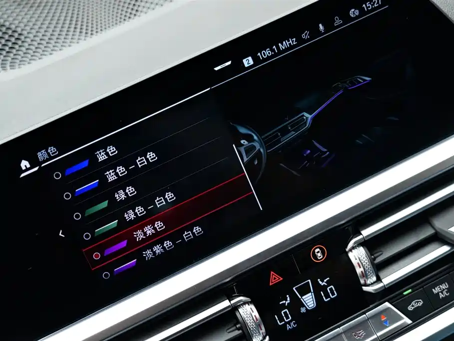 BMW M4 2022 M4 Coupe Competition