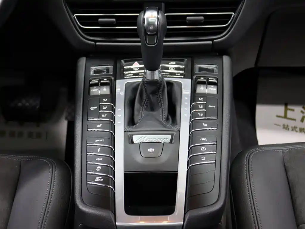 Macan 2021 Macan S 3.0T