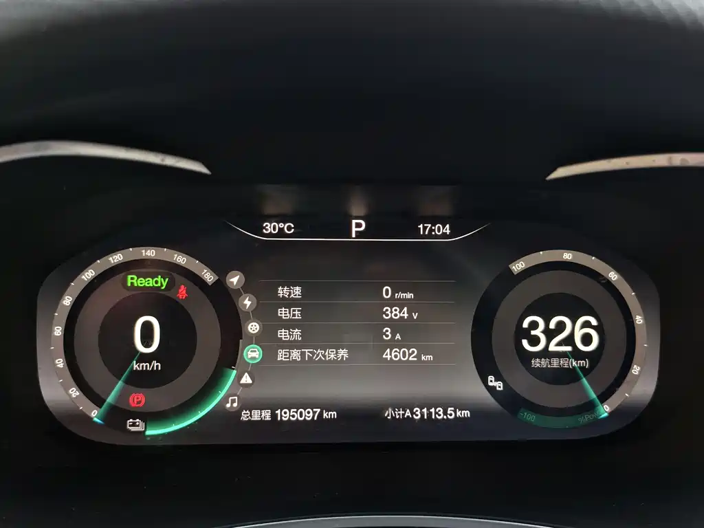 Beijing EU5 2019 R500 Zhifeng Edition
