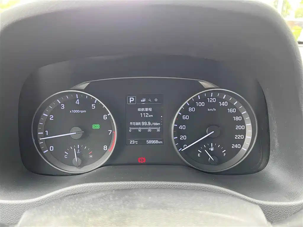 Elantra 2016 1.6L Auto Zhixuan Elite