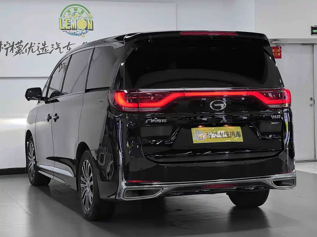 GAC Motor M8 2023 Elite Series 390T Deluxe Edition