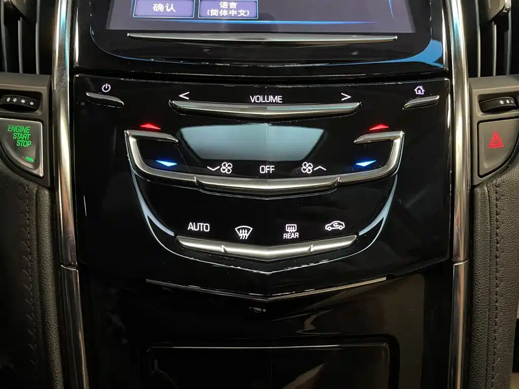 Cadillac ATS-L 2016 28T Elite Edition