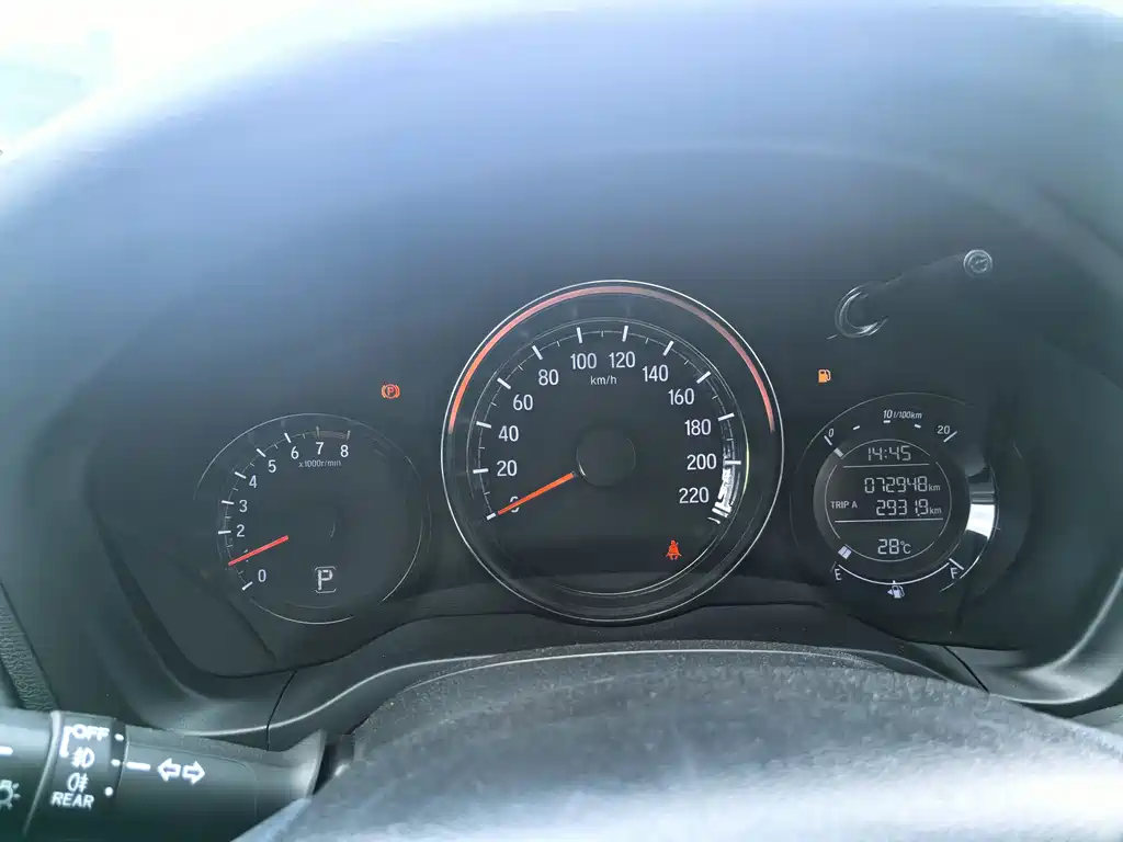 Honda XR-V 2021 1.5L CVT Classic