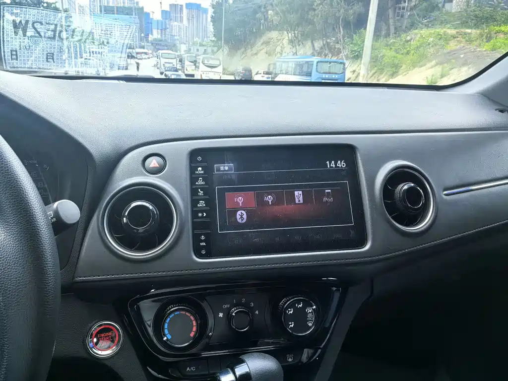 Honda XR-V 2021 1.5L CVT Classic
