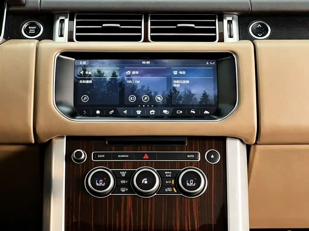 Range Rover 2016 3.0 SC V6 Vogue LWB