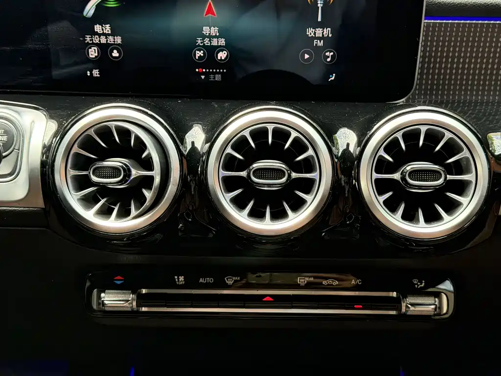 Mercedes-Benz GLB 180 Style 2021