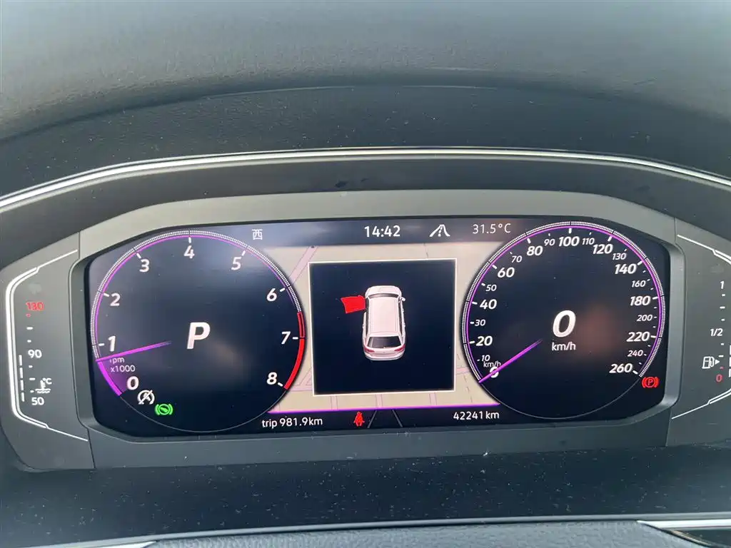Volkswagen Passat Alltrack 2021 2.0T Zongxing Edition