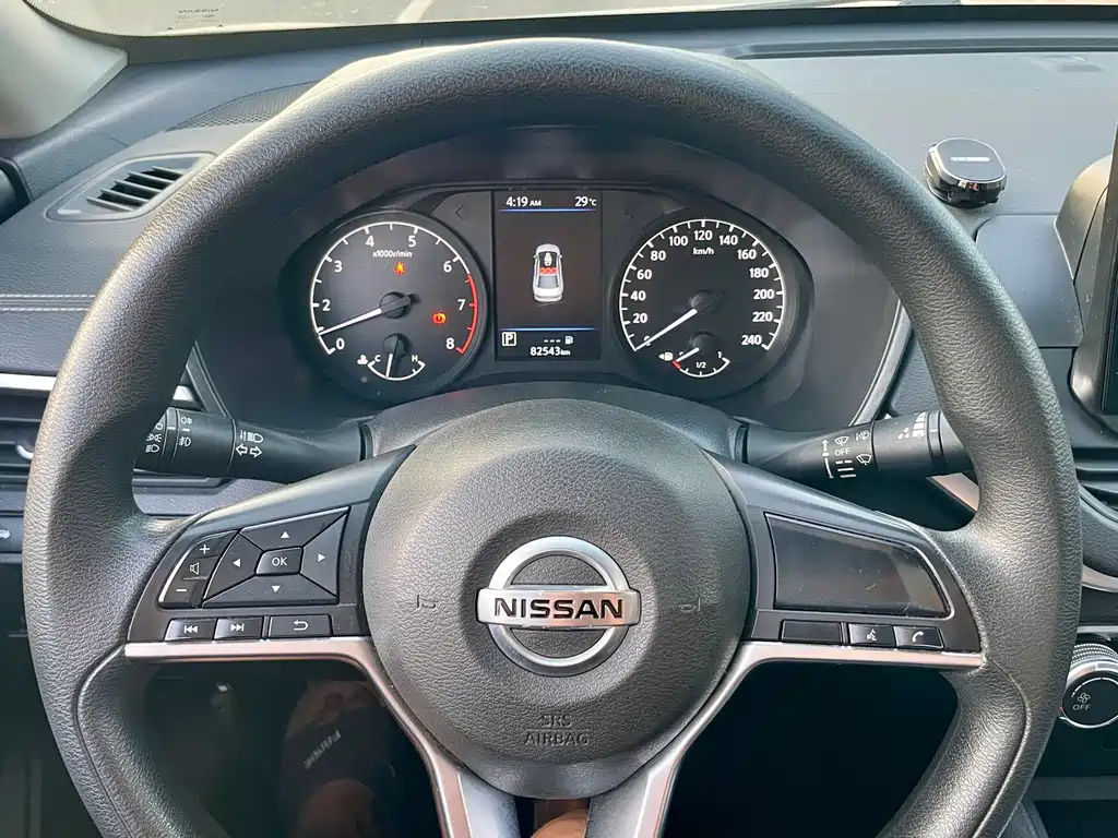 Nissan Altima 2021 2.0L XE Fashion Edition