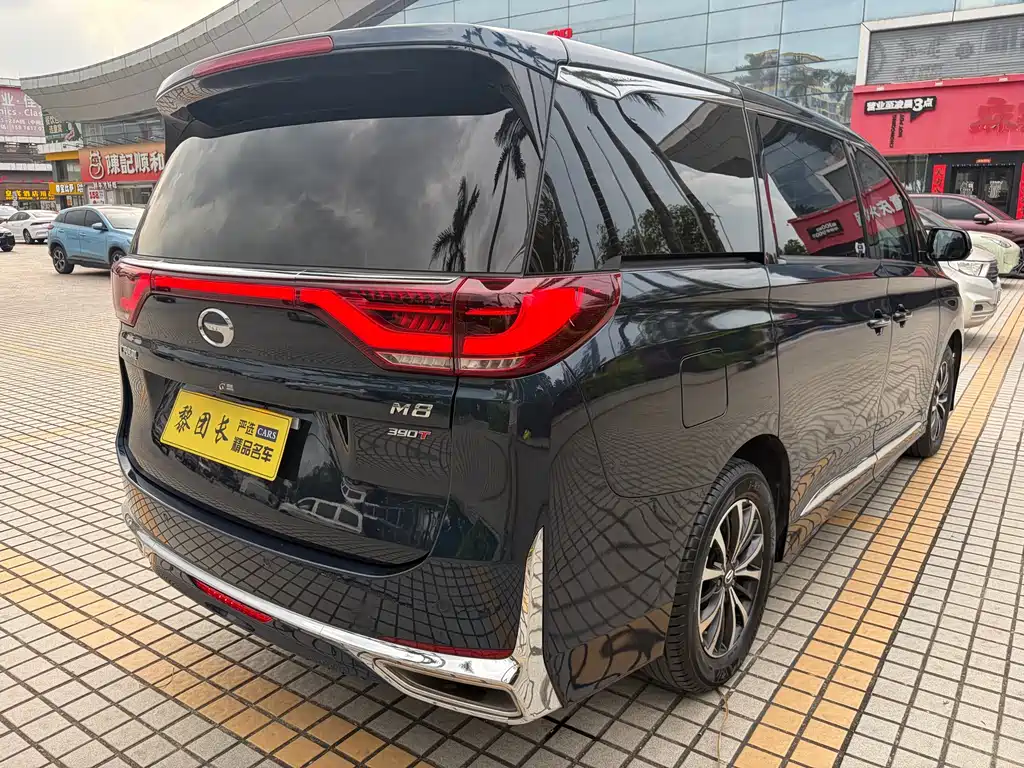 GAC Trumpchi M8 2021 Master Series 390T Prestige Edition