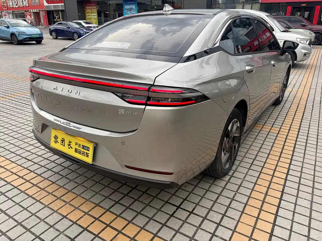 AION S Plus 2025 Travel Edition 53.241kWh