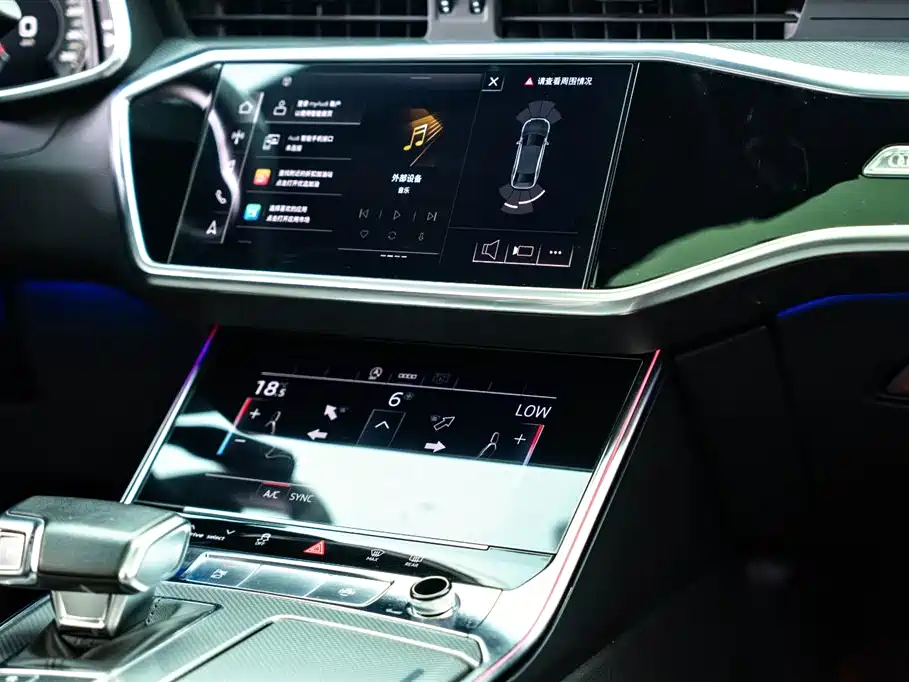 Audi A6L 2023 40 TFSI Luxury Dynamic