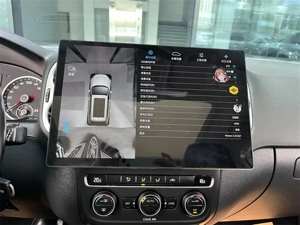 Tiguan 2016 280TSI Auto FWD Silk Road Comfort Edition