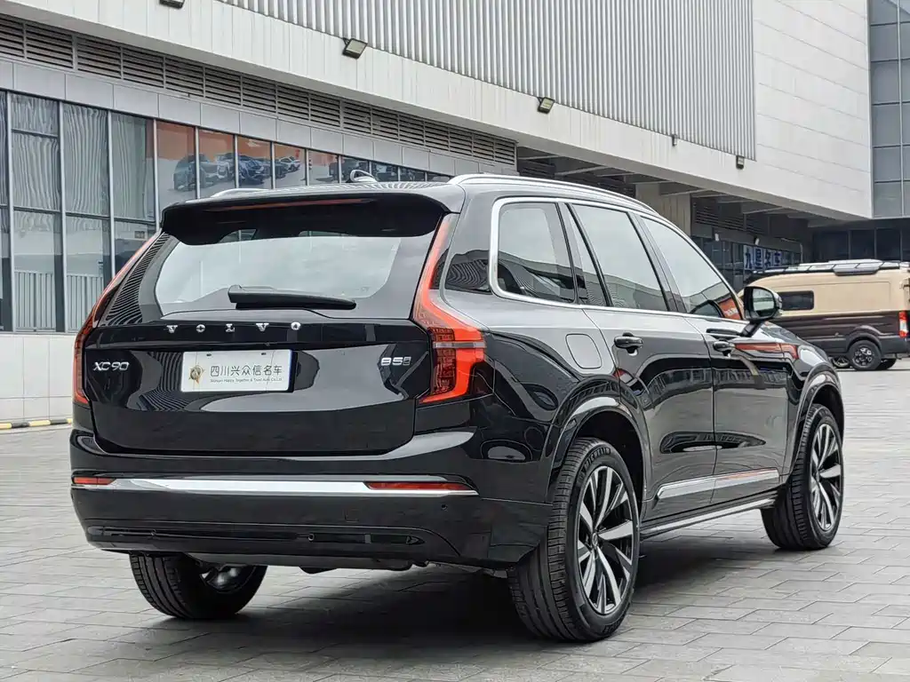 Volvo XC90 B5 AWD Core 5-Seater