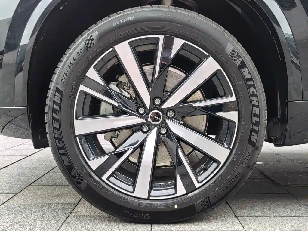 Volvo XC90 B5 AWD Core 5-Seater