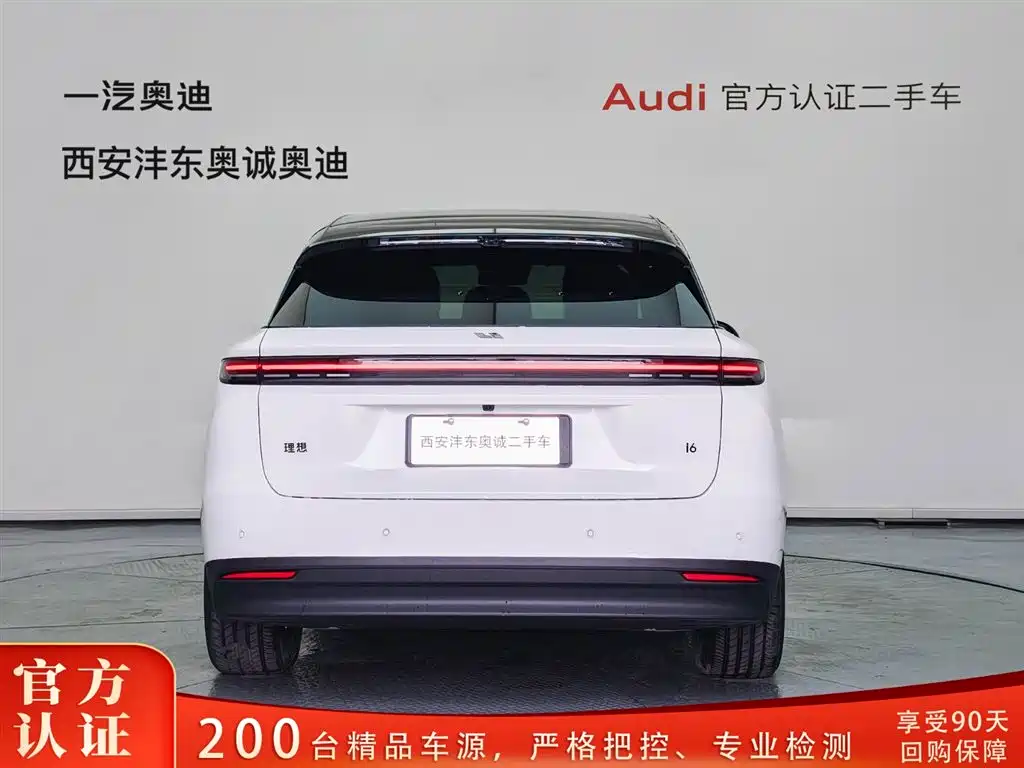 Li Auto i6 2025 RWD Standard Edition