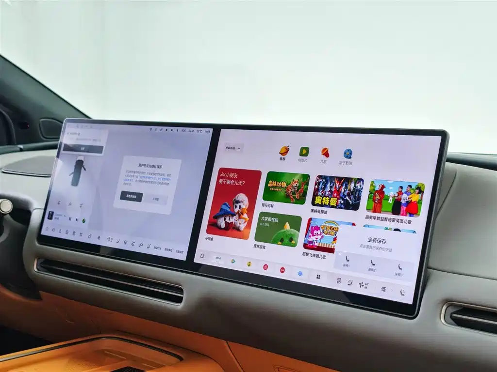 Li Auto i6 2025 RWD Standard Edition