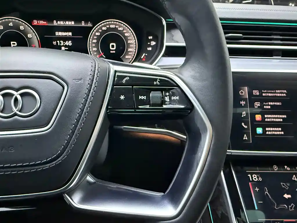 Audi A8L 50 TFSI quattro