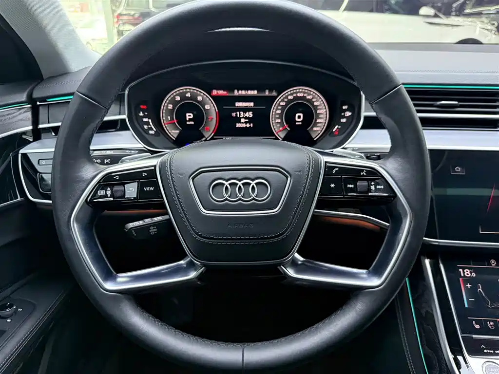 Audi A8L 50 TFSI quattro