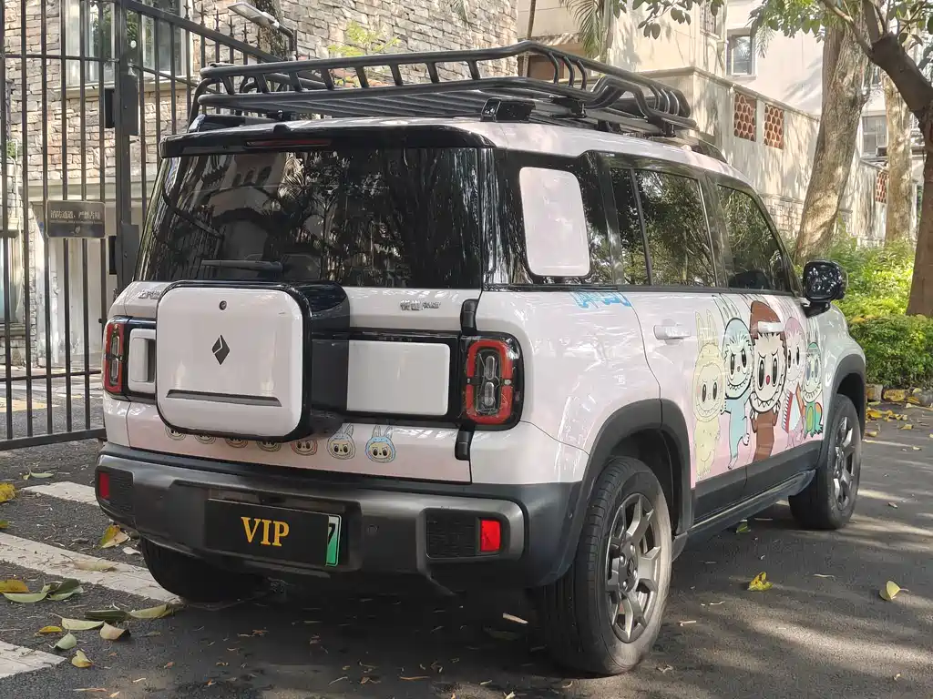 Baojun Yueye Plus 2026 501km Zhi Zun Edition