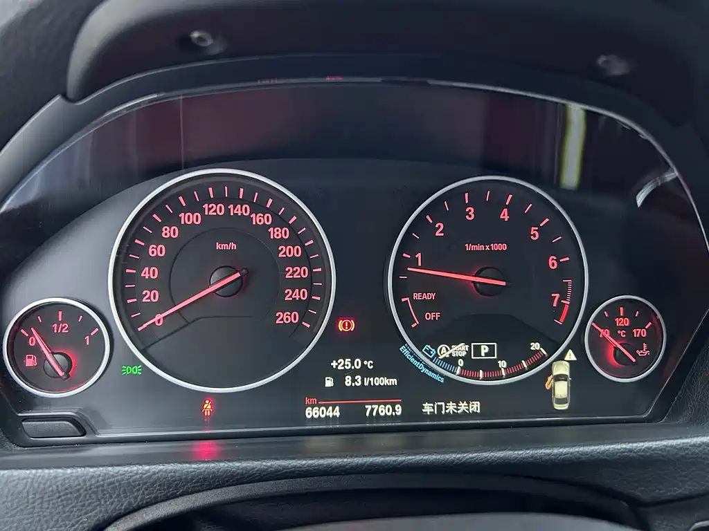 BMW 3 Series 2019 320Li Fashion Edition