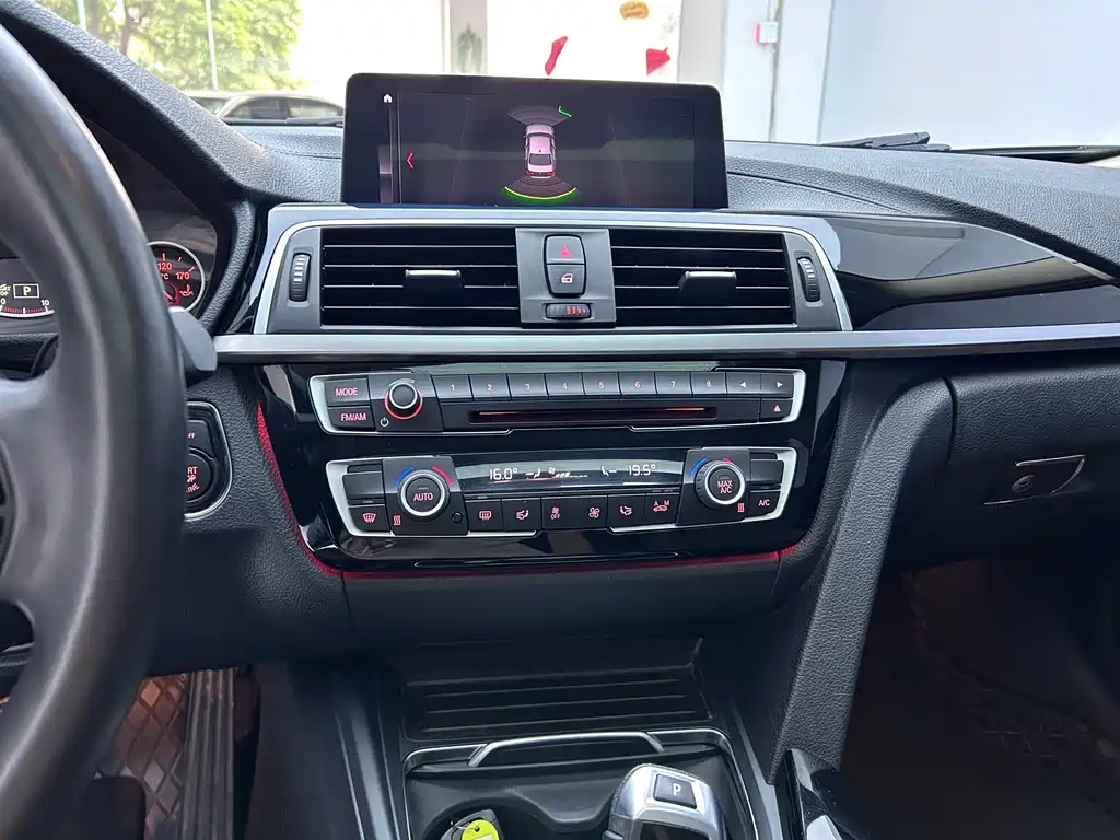 BMW 3 Series 2019 320Li Fashion Edition