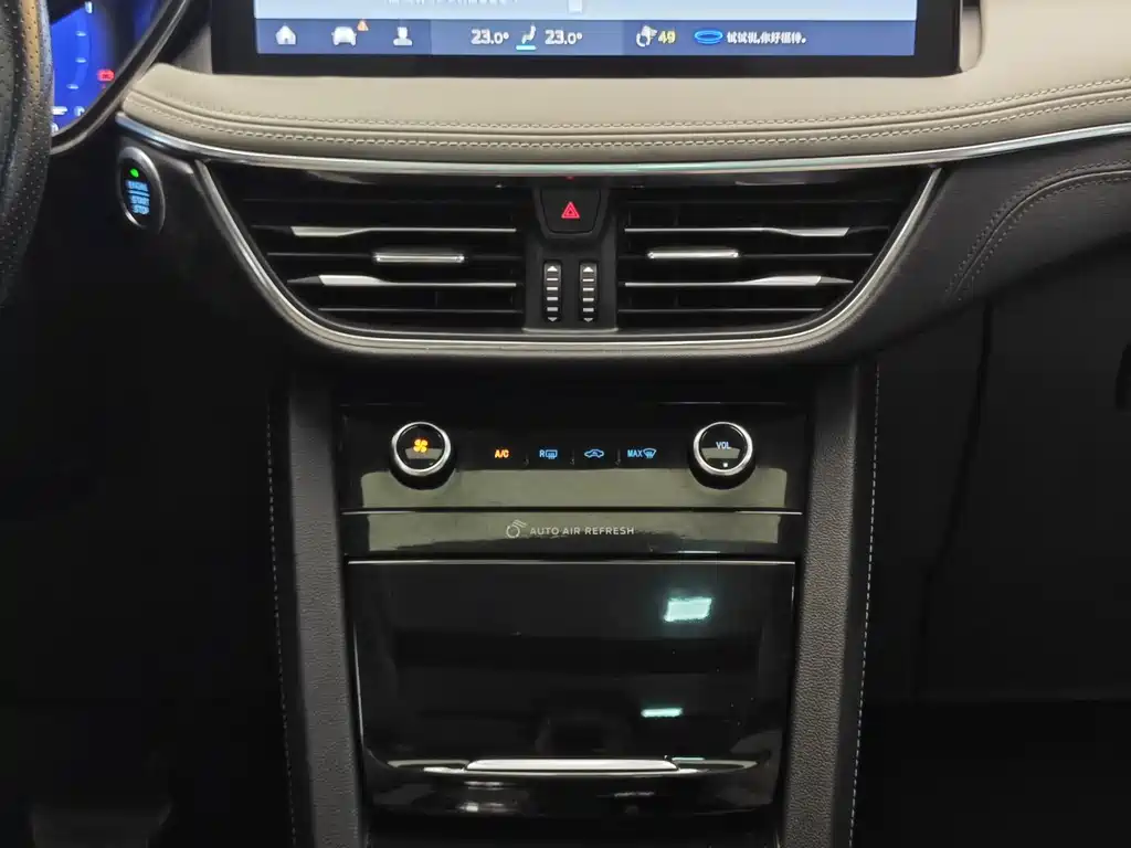 Ford Escape 2020 EcoBoost 245 AWD