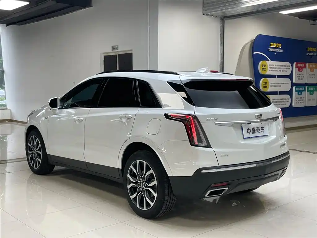 Cadillac XT5 2021 28T AWD Leading Sport Edition