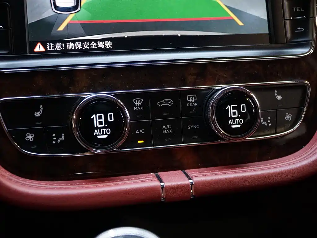 Bentley Bentayga 2017 6.0T Standard Edition