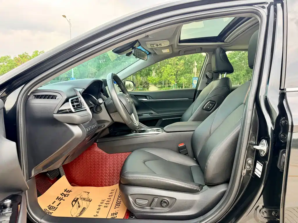 Toyota Camry 2023 2.0G Luxury