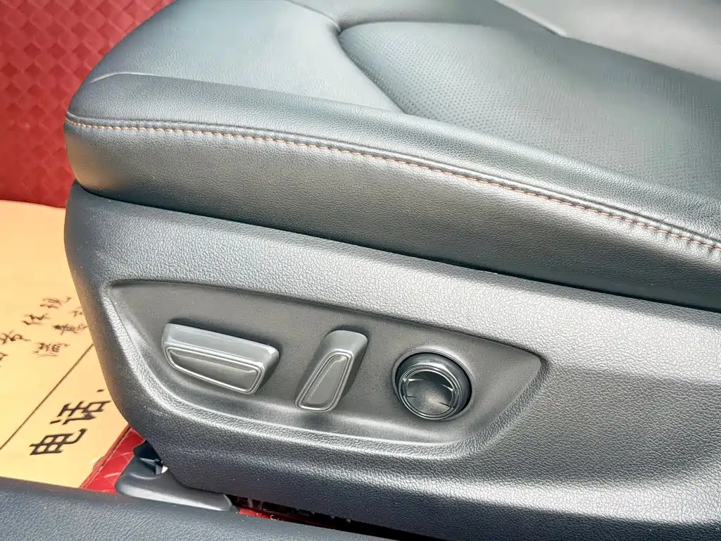 Toyota Camry 2023 2.0G Luxury