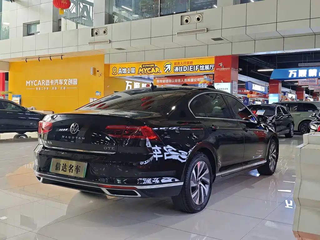 Magotan GTE PHEV 2022 Luxury